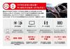Yupiteru YPF7550ML Portable Navigation Spring 2019 Map Accidental Traffic Violation Voice Guidance in 4 Languages Full-Seg 7-inch System, Edition,