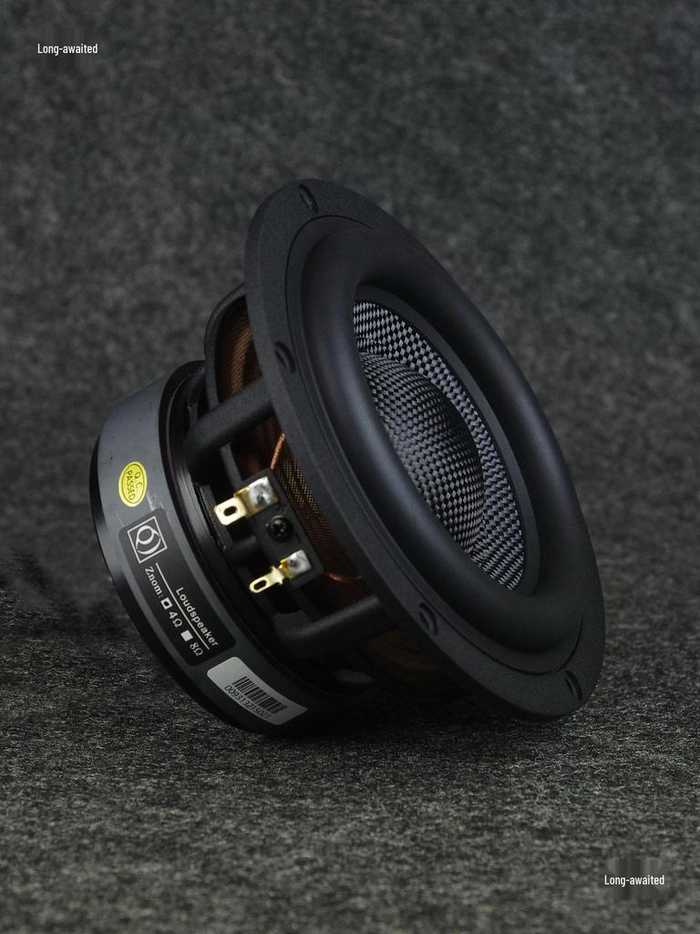 5.25-inch 3-Way HiFi Subwoofer with Glass Fiber Cone for Powerful Bass