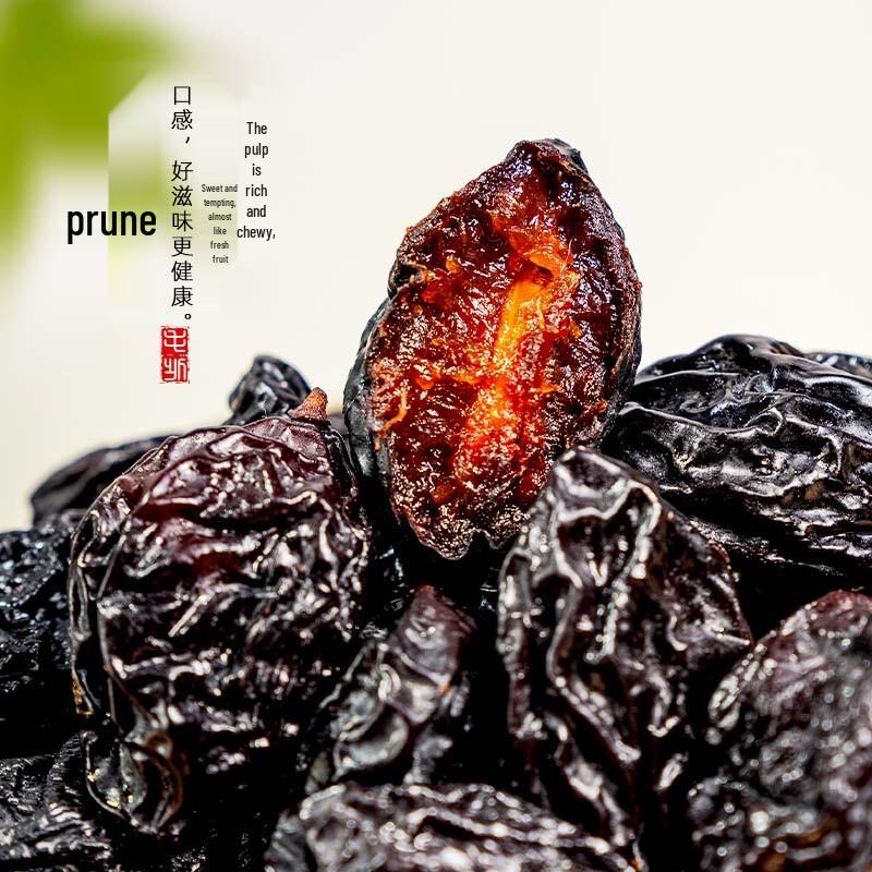 Muguo Ren Sugar-Free Prunes
