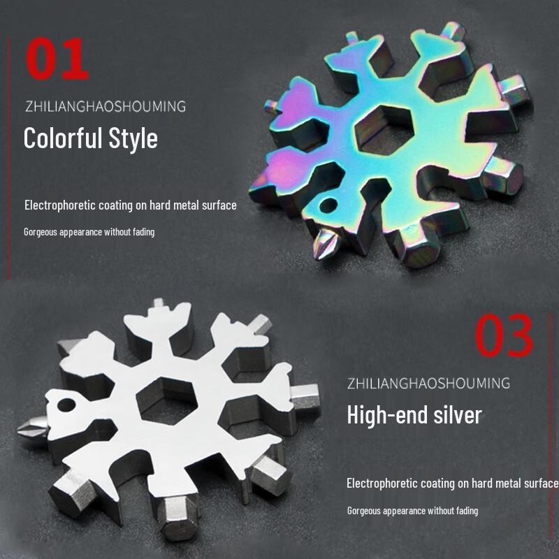 18-in-1 Snowflake Multi-tool Keychain