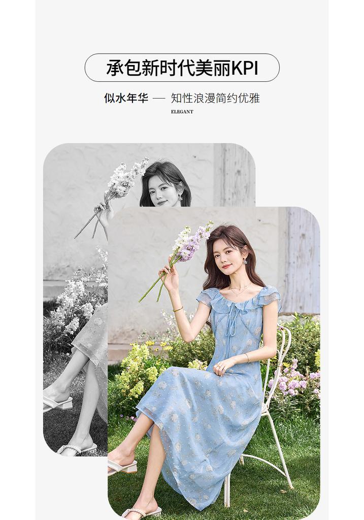 Design Sense Niche Fashion Temperament Slimming Dress for Small Figures