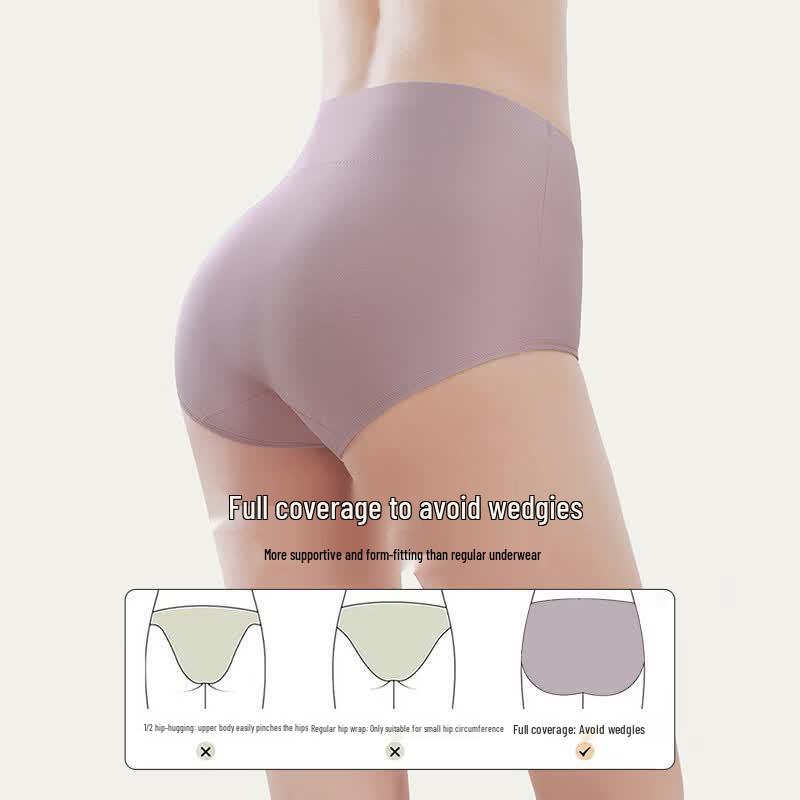 YOUNGYELL Women's High Waist Cotton Antibacterial Underwear 4-Pack