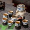 Anti Scald Auto Tea Maker Ru Kiln Blue White Kungfu Tea Set Lazy Stone Mill Rotating Spout Brewing Pot