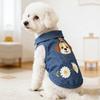 Pet Clothes Spring New Style Small Dogs Puppies Cats Comfortable Teddy Pomeranian Bichon Denim Shirt 26 Collar Denim