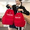 Schoolbag Cute Schoolbag Female Student Mori Backpack Niche High Value Fresh Ins Printing Light and Sweet Wind Backpack