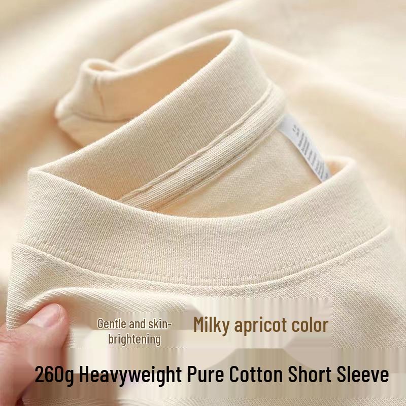 Wine Red Heavyweight Pure Cotton Short Sleeve T-Shirt, Thick Loose Half Sleeve, Small Collar Men's Plain Base Layer