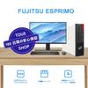 Desktop Fujitsu ESPRIMO 10th Generation Tower PC with Core i5 16GB 512GB SSD Office Windows 11 Warranty Memory 512GB Ready-to-Use PC D5010/D7010FX