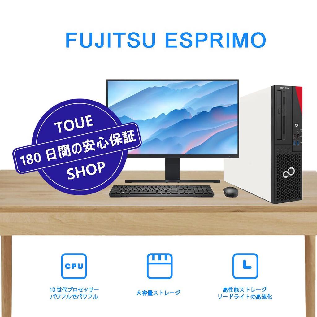 Desktop Fujitsu ESPRIMO 10th Generation Tower PC with Core i5 16GB 512GB SSD Office Windows 11 Warranty Memory 512GB Ready-to-Use PC D5010/D7010FX