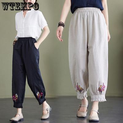 Women's Pants Spring Summer Lantern Pants Thin Elastic Waist Harun Pants Embroidered Casual Cropped Pants