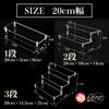 Rubonarie Shelf, Figure Case, Collection Case, Acrylic Case, Clear Case, Display Stand for Dolls (Clear, 3 Tiers, 20cm)