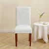 Leaf Jacquard Elastic Chair Cover - Thickened, Dustproof, High-End Dining Chair Protection.