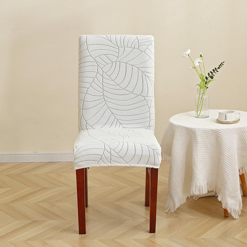 Leaf Jacquard Elastic Chair Cover - Thickened, Dustproof, High-End Dining Chair Protection.