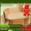 High-Temp Resistant Silicone Oil-Absorbing Air Fryer Paper Tray for Oven & BBQ