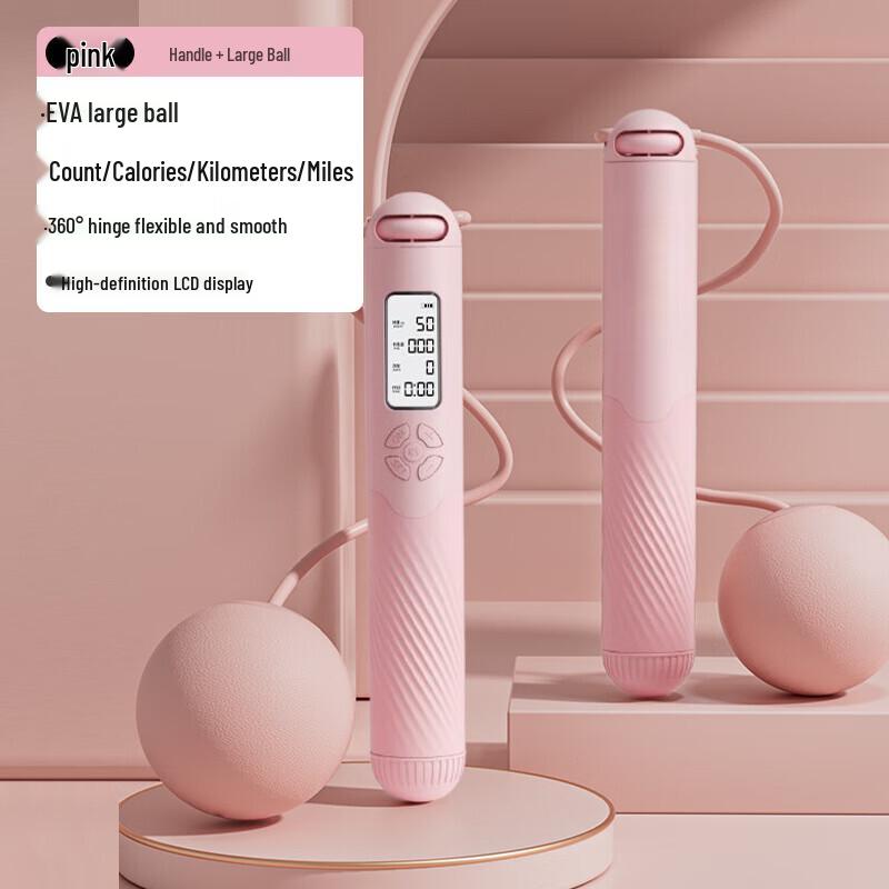 Longchan Electronic Counting Skipping Rope