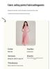 Modern Watercolor Pink Qipao Dress: Women's Slimming Waist-Cinched Long Skirt, Summer 2026 Edition
