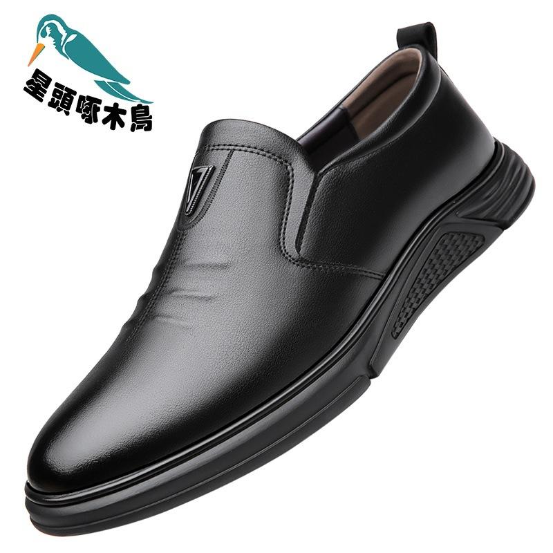 Chef Shoes Waterproof, Non-slip, Oil-resistant and Wear-resistant Kitchen Special Leather Shoes Wear-resistant Spring Leather Shoes