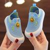 Children's Casual Shoes New Non-Slip Flyknit Shoes Soft Sole Boys and Girls Baby Shoes Slip-On Versatile Breathable Mesh Shoes