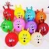 5Pcs/Lot Long Ear Bunny Head Balloon Holiday Party Decoration