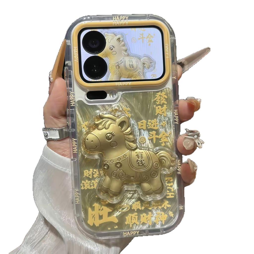 Luxury Premium Gold Pony Suitable for Apple 17Pro Mobile Phone Case IP16/15 New Year's 14 Feather Yarn 13 Bracket 12