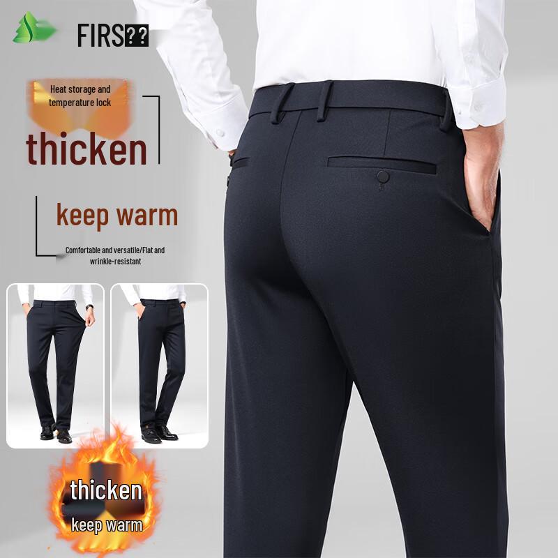 

FIRS Men s Draped Stretch Thickened Casual Pants 30