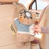 Car Tissue Box Trash Can 2-in-1 Creative Car Armrest Box Drawer Box Universal Fit Easy Install Auto Interior Storage Decoration