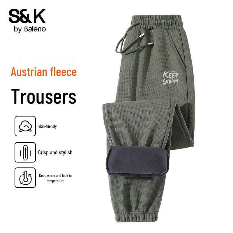 

Baleno S&K Men s Heavyweight Fleece Jogger Pants 2XL