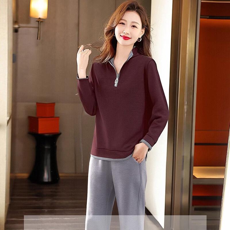 Women's Casual Stand-Collar Tracksuit