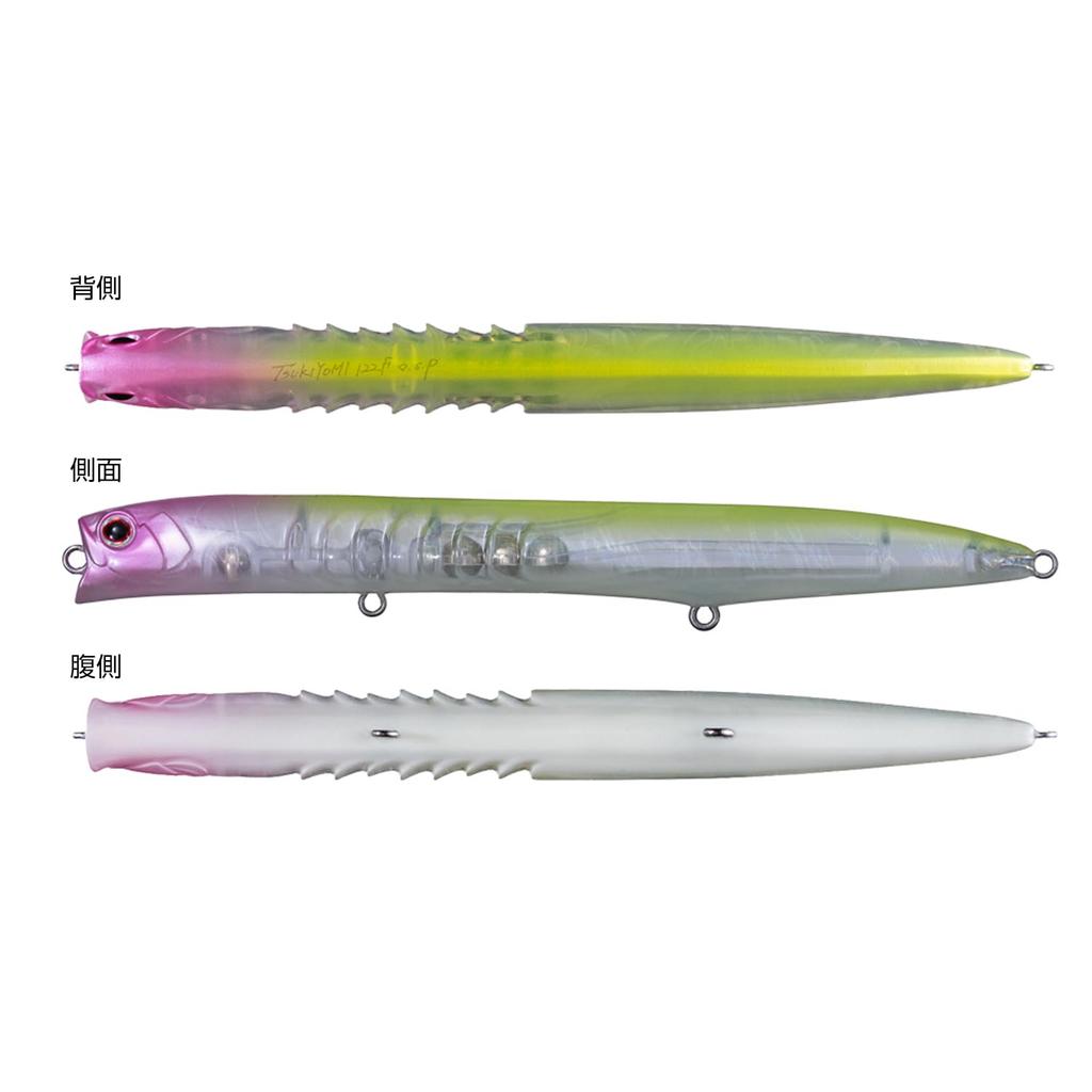 OSP Sea Bass Pencil Bait TSUKIYOMI122F Köderfisch (Crystal CB25)