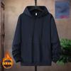 Herren S Übergröße 8XL Fleecegefüttert Einfarbig Lässig Sweatshirt