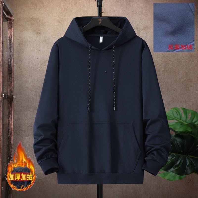 Herren S Übergröße 8XL Fleecegefüttert Einfarbig Lässig Sweatshirt