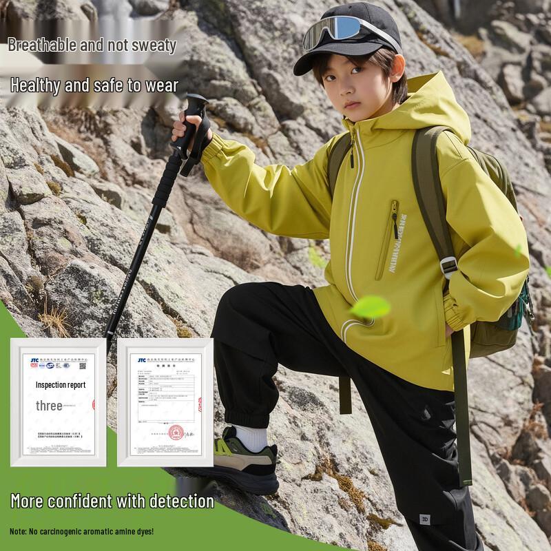 Boys' Hooded Waterproof Spring Jacket