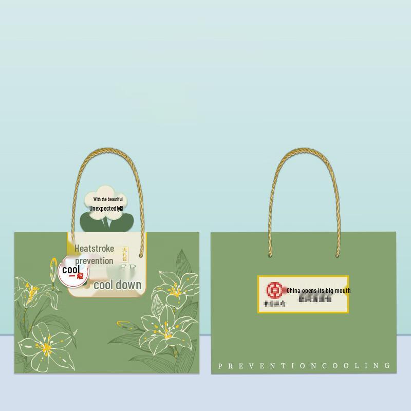 Summer Heat Relief Gift Pack
