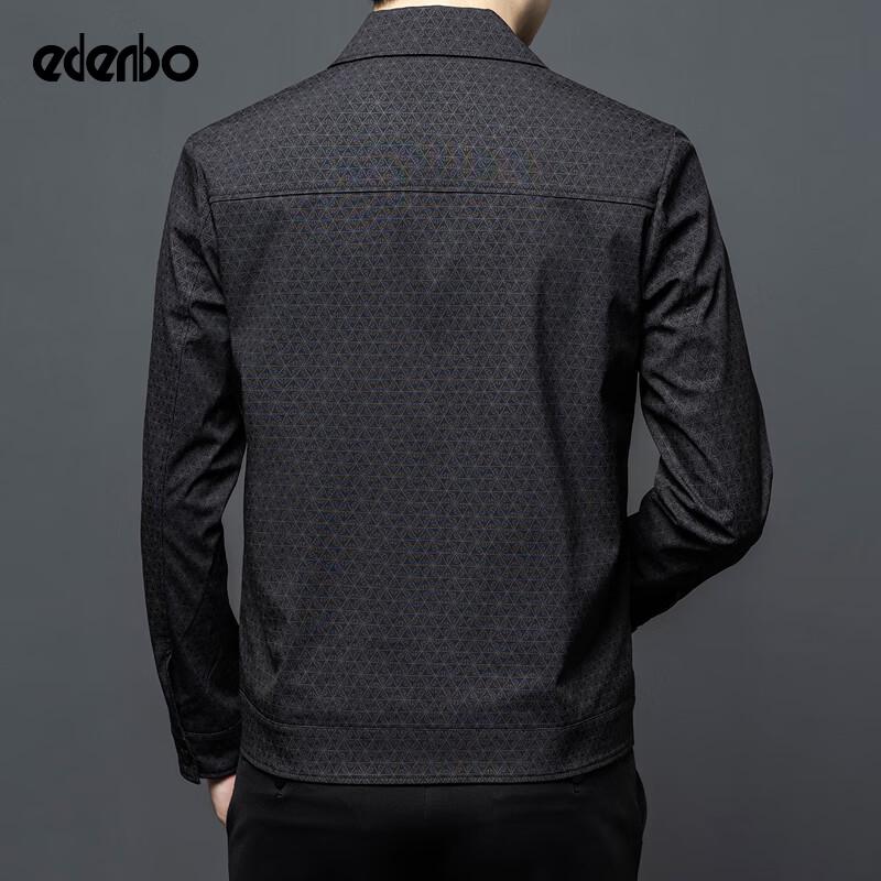 Edenbo Men's Business Casual Jacket