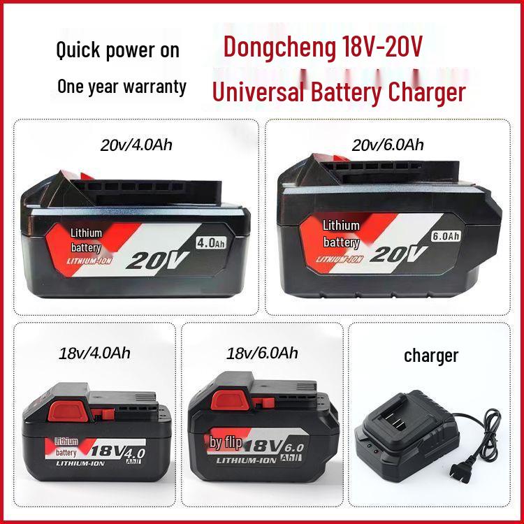 Dongcheng Universal 20V Lithium Battery Charger for 18V Electric Tools