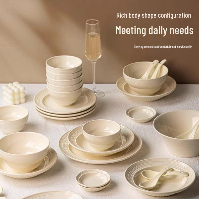 

Ruhan Modern Cream Ribbed Ceramic Deep Plate Set