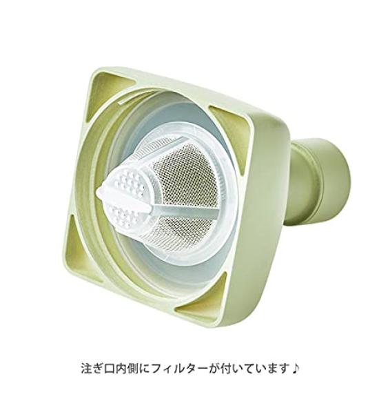 HARIO Kirk Bottle, 1200ml, Smoky Green, Resin, Vertical and Horizontal, with Tea Strainer, Made in Japan, KAB-120-SG