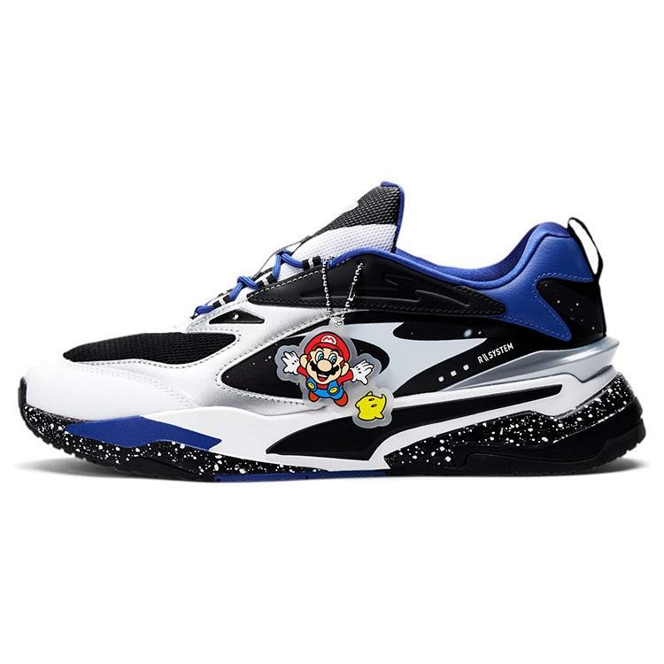 PUMA Nintendo x J.Cole x Future Rider Super Mario Galaxy Men s 380198-01 EU 35.5