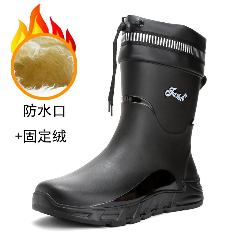 Winter new integrated fleece water shoes men's rubber shoes soft fleece waterproof and non-slip medium tube thickened rain shoes fixed cotton rain