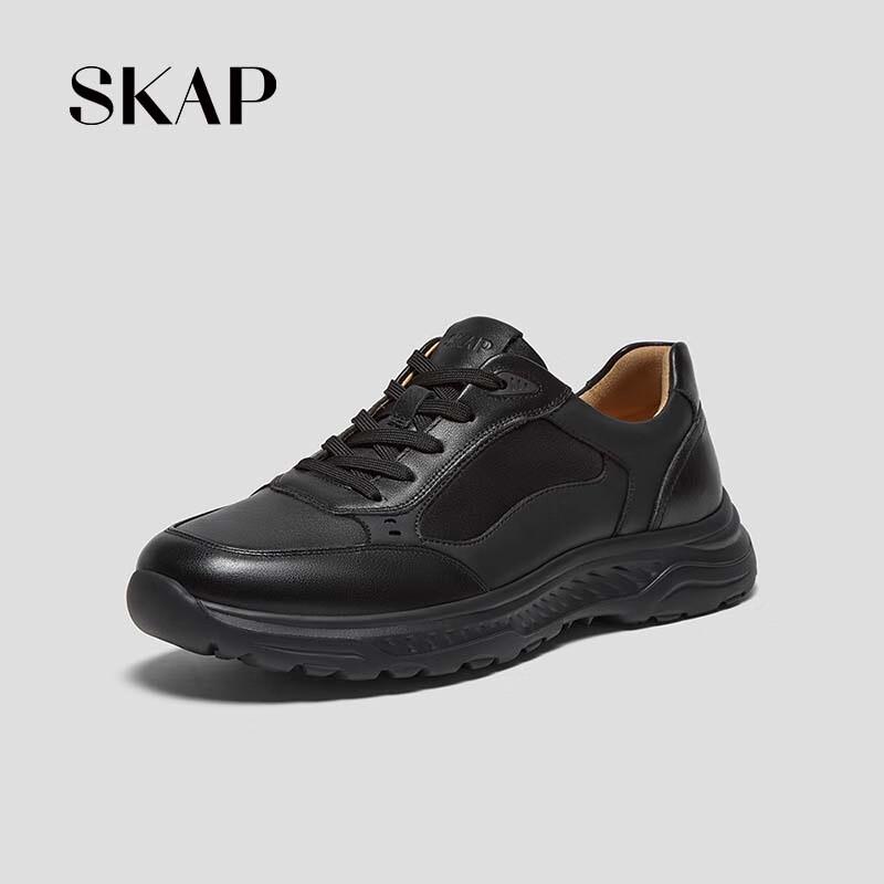 SKAP Men s Outdoor Casual Board Shoes A8E01CM4 EU 42