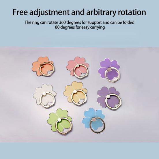 Phone Ring Holder Strong Adsorption 360 Degrees Free Rotation Anti-slip Alloy Bracket Stable Support Flower Shape Finger Grip Ring Mobile
