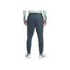 Nike Dri-Fit FW24 Tottenham Hotspur Serie Atmungsaktive Fußballhose Herren Unterteile Faded-Spruce Double-Coast Emaille-Grün FQ2458-359