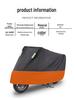 Waterproof and UV-Resistant Heavy-Duty Motorcycle Cover for All-Weather Protection