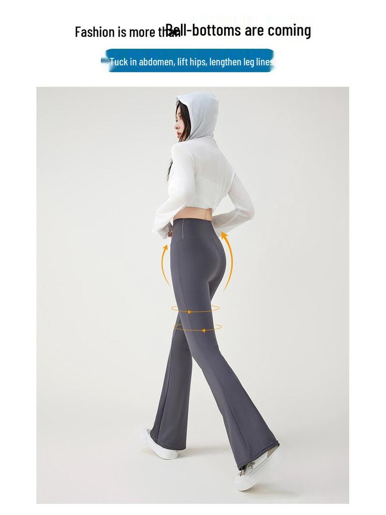 Women's High-Waisted Flared Yoga Pants - Slimming, Abdomen Control, Thin Style for Spring/Summer 2025