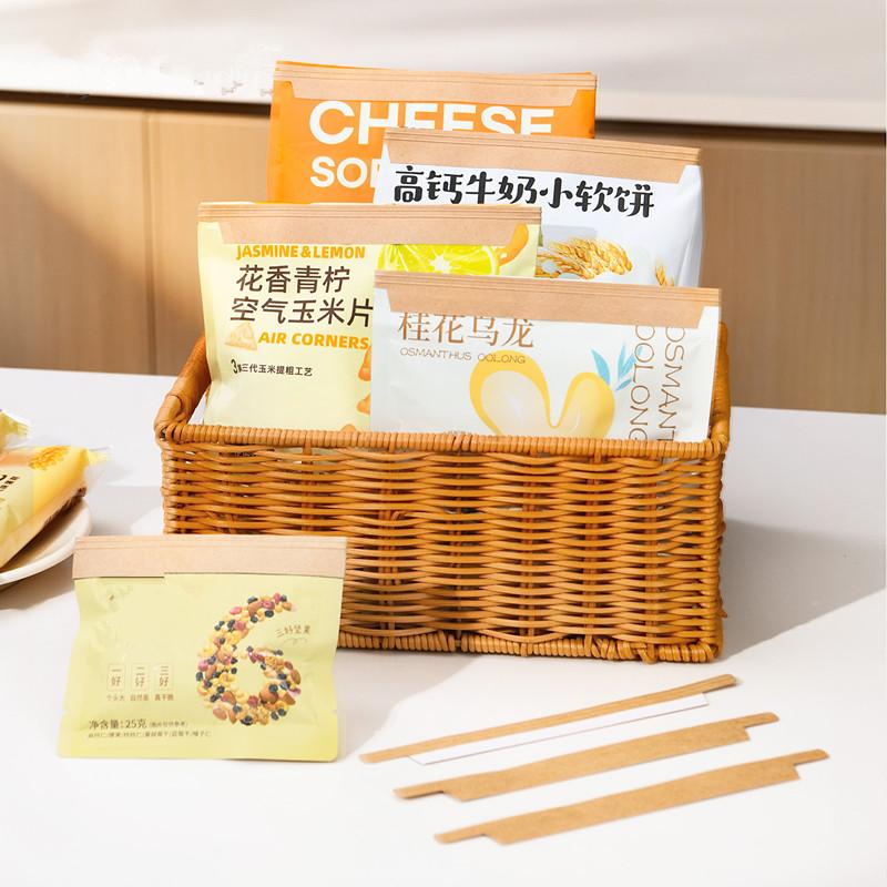 50Pcs Reusable Kraft Paper Bag Mouth Clip Packaging Bag Seal Self-Adhesive Coffee Tea Bread Snack Bag Kraft Paper Sealing Strip