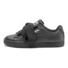 Puma  Basket Heart Bio Hack - Black Women Sneakers Silver 369223-03