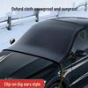 Oxford Cloth Car Snow Cover: Thickened Windshield Sunshade for Winter Frost and Anti-Freeze Protection