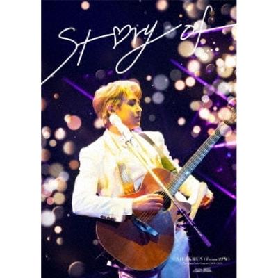 Nichkhun Från 2pm Premium Solokonsert 2019 2020 Story Of...  [dvd+fotobok] Begränsad upplaga