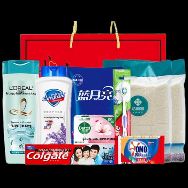 Yisanwei Summer Cooling & Personal Care Gift Set