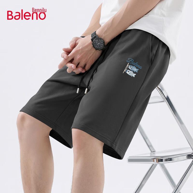 Baleno Men's Pure Cotton Casual Shorts
