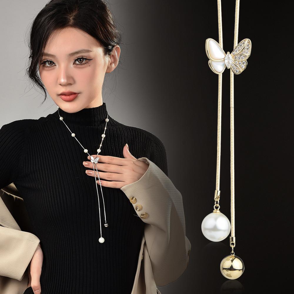 Luxurious Pearl Butterfly Long Sweater Chain Necklace For Women With Chic Style